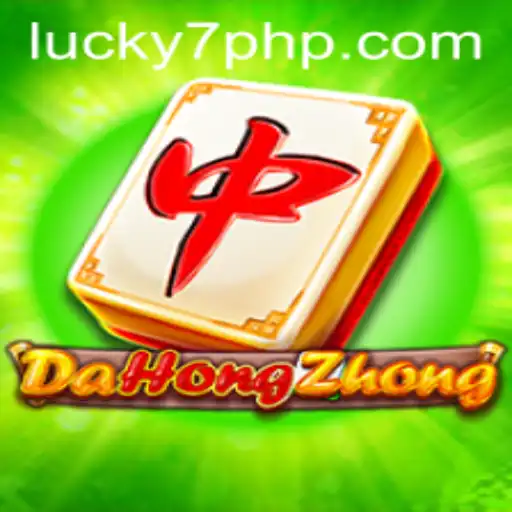 Unlocking the Fascinating World of DaHongZhong and Its Unique Role of Lucky7